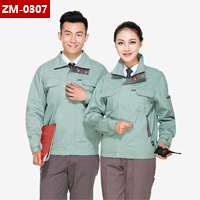 長(cháng)袖全棉工作服訂做