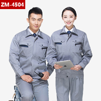秋冬季長(cháng)袖工作制服定制