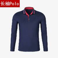 長(cháng)袖修身翻領(lǐng)POLO衫訂做
