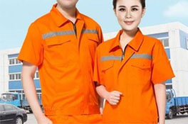 定做工作服制服時(shí)長(cháng)是多少