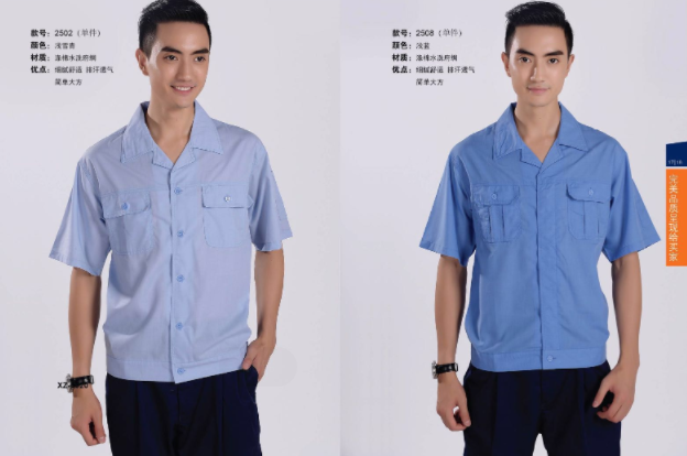 上海工作服定制企業(yè)為什么要統一定做工作服？