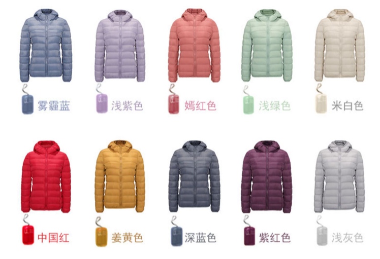 冬季保暖短款羽絨服定制logo用什么樣工藝最合適？