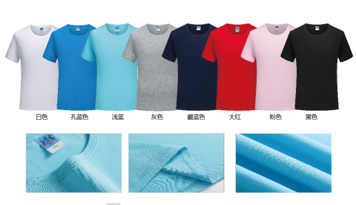 企業(yè)定制夏季工作服選T恤衫還是POLO衫？