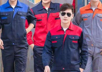 工廠(chǎng)工作服定做價(jià)格高低取決哪些因素
