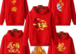企業(yè)年會(huì )活動(dòng)為什么選擇團體工裝工作服定制活動(dòng)服裝