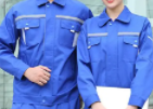 工作服工裝定制的要求？這樣的工作服工裝定制既美觀(guān)又實(shí)用！