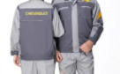 定制工廠(chǎng)勞保工作服廠(chǎng)家_防護工作服價(jià)格