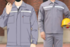 建筑工地工作服定制需要注意事項_工程項目工地定制工作服廠(chǎng)家