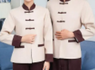 清潔阿姨保潔工作服款式設計要點(diǎn)